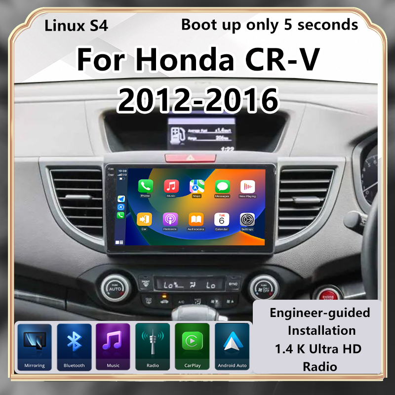 Cr Touch - Radio Modify For Honda CR-V 2012-2016
