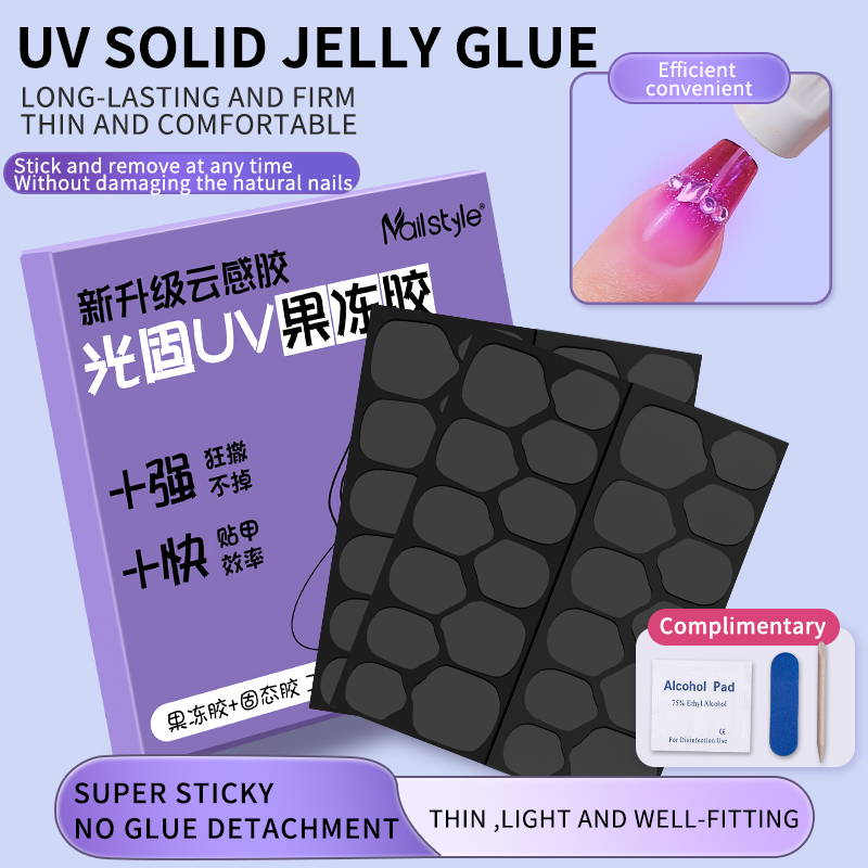 Uv Resin - Double Sided Glue Nail Sticker Adhesive