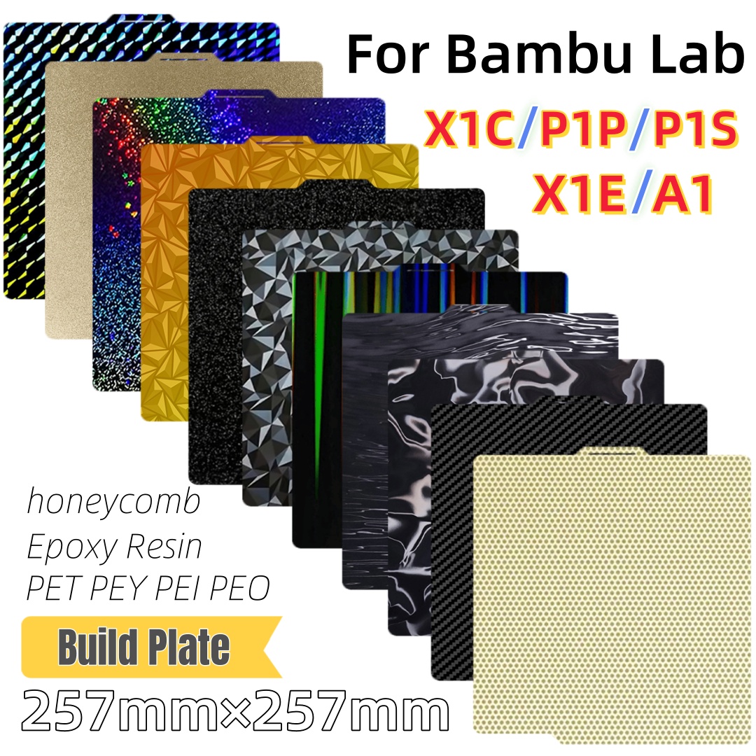 3D Printer Bed - Build Plate 257x257 Spring Steel Sheet