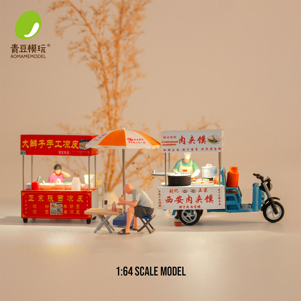 Resin Printer - 1/64 Night market s Model Kit-High