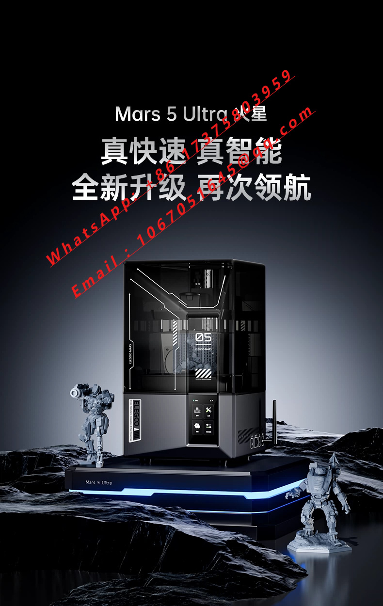 3D Printer - ELEGOO Mars 5 Ultra 7-inch 9K