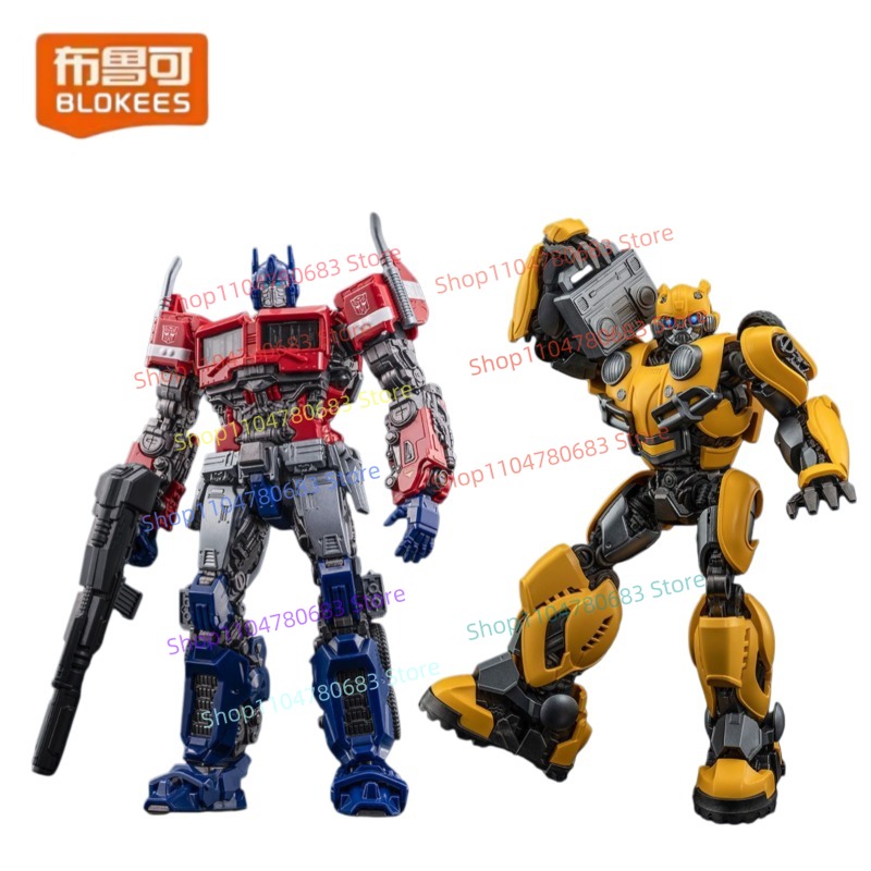 Blokees Transformers Beyond Ve - Extruder review and price