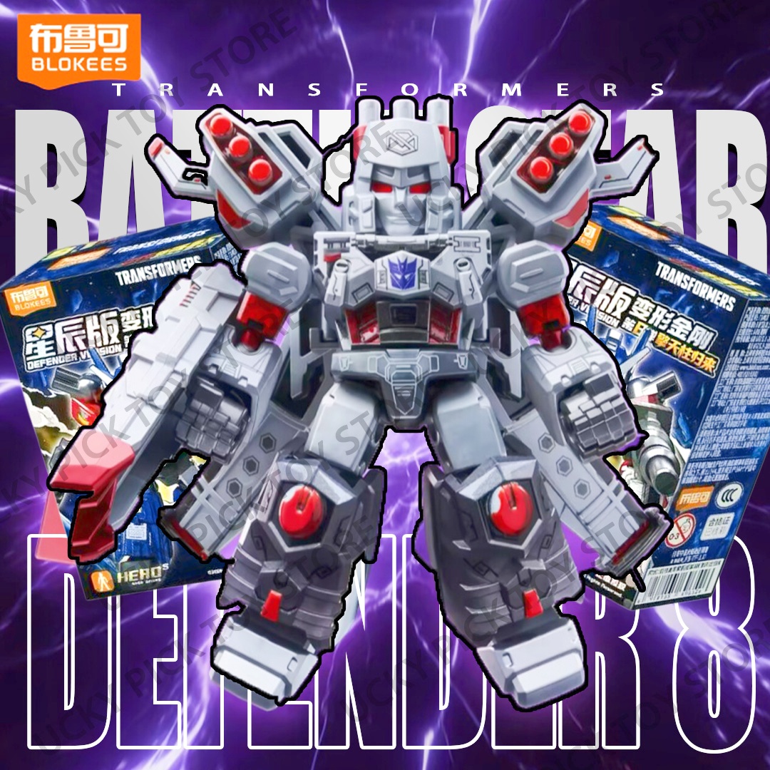 Blokees Transformers Defender  - Extruder review and price