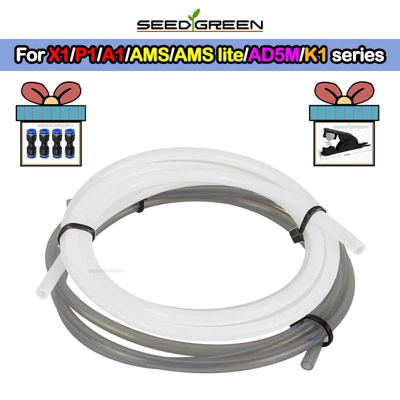 PTFE Tube for Bambu Lab P1P/P2 - Bowden Tube review and price