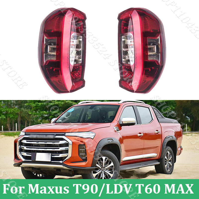 Rear Bumper Tail Light For Max - 3D Printer Bed review and price