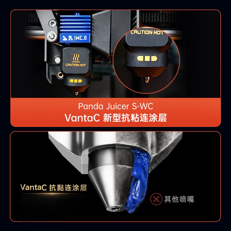 Tungsten Carbide Hot End Stand - Nozzle Tungsten review and price