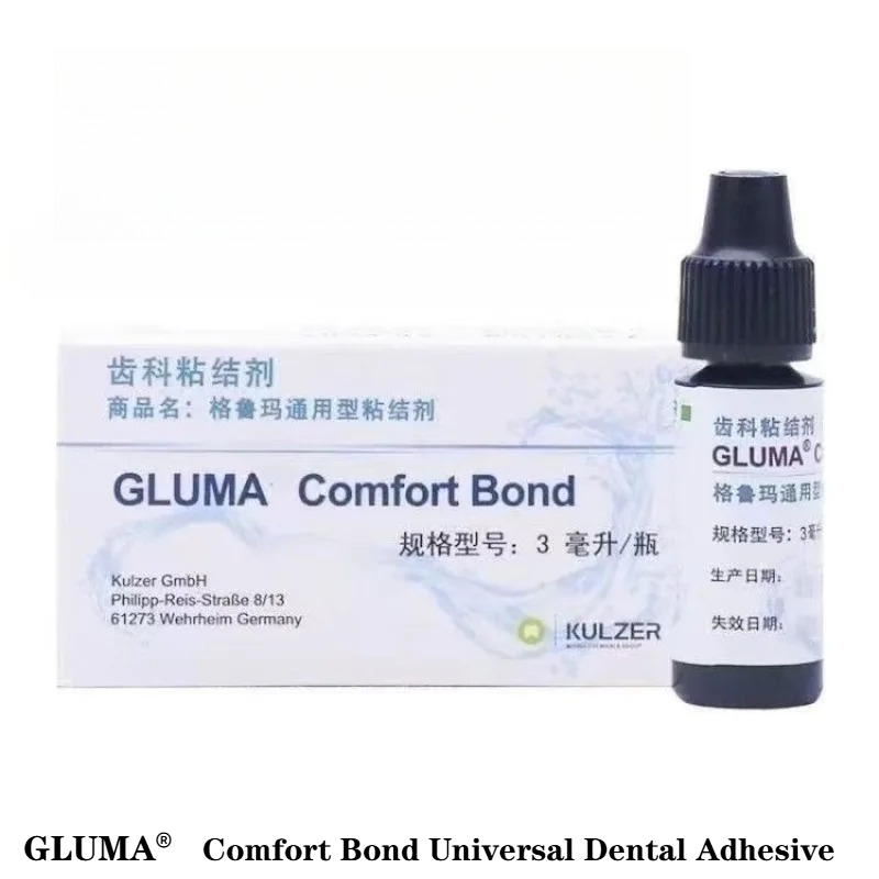 Dental GLUMA Material Universa - Uv Resin review and price