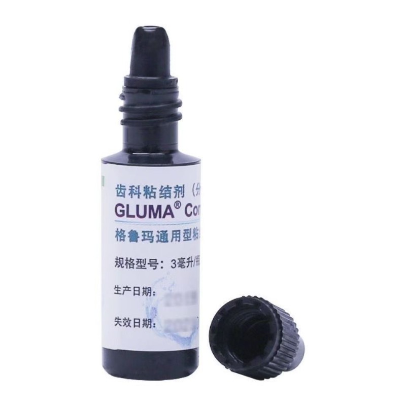 Dental GLUMA Material Universa - Uv Resin review and price