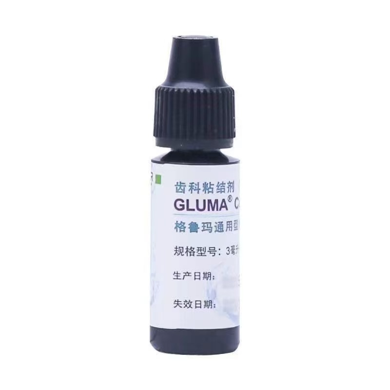 Dental GLUMA Material Universa - Uv Resin review and price